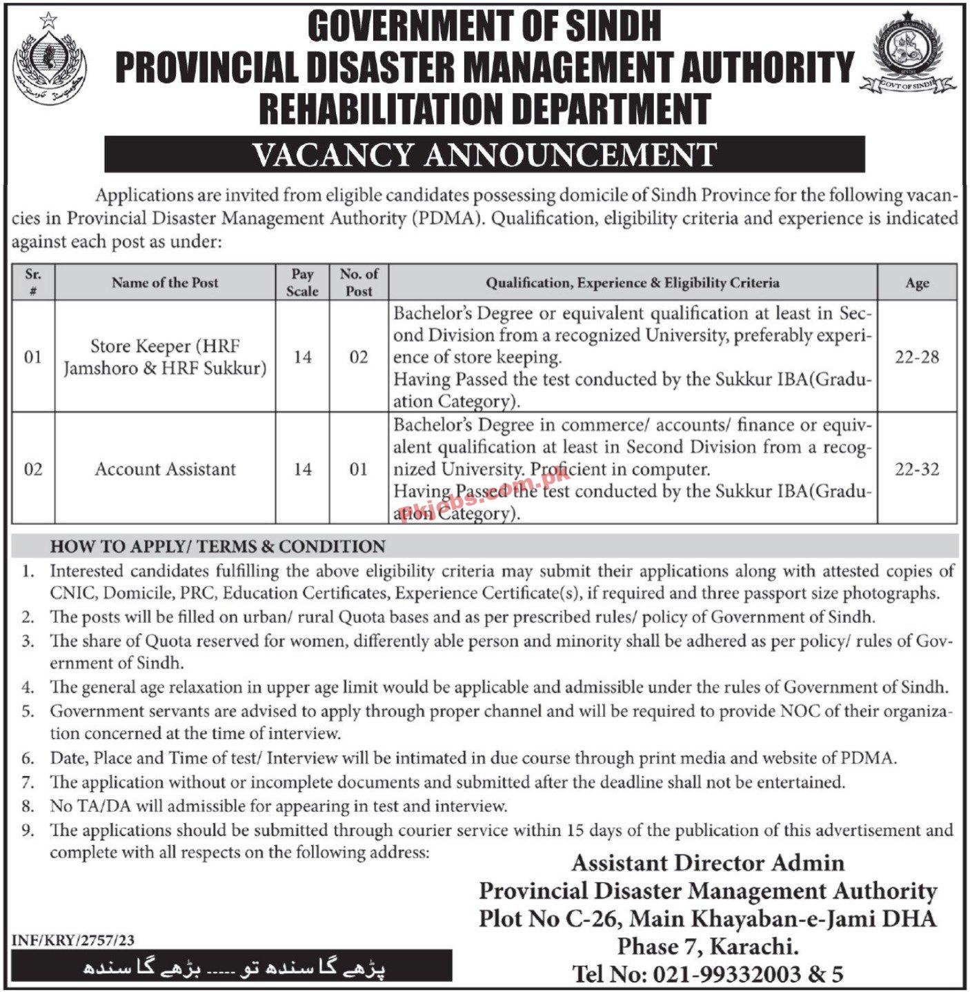 Latest Rehabilitation Department Jobs 2023