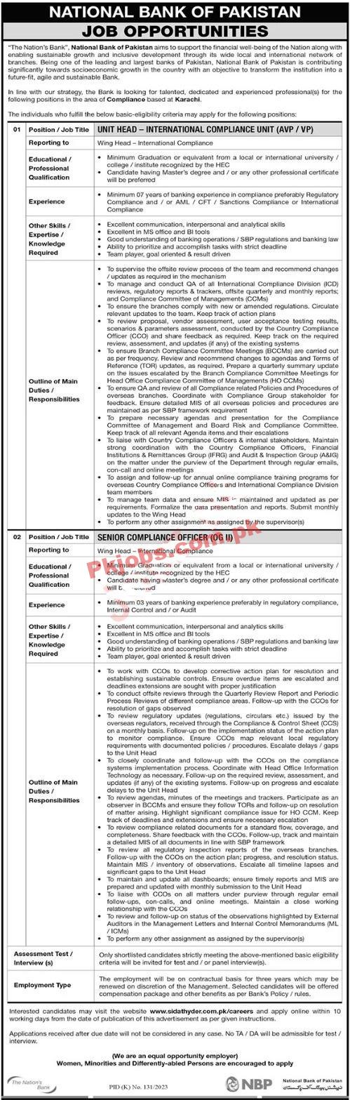 NBP Jobs 2023 | Latest National Bank of Pakistan Jobs 2023 | National Bank of Pakistan NBP Announced Latest Jobs 2023