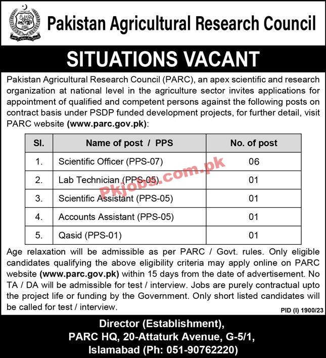 Latest Pakistan Agricultural Research Council Jobs 2023