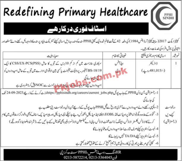 NUML University Latest Jobs 2023 | National University of Modern Languages NUML Jobs 2023