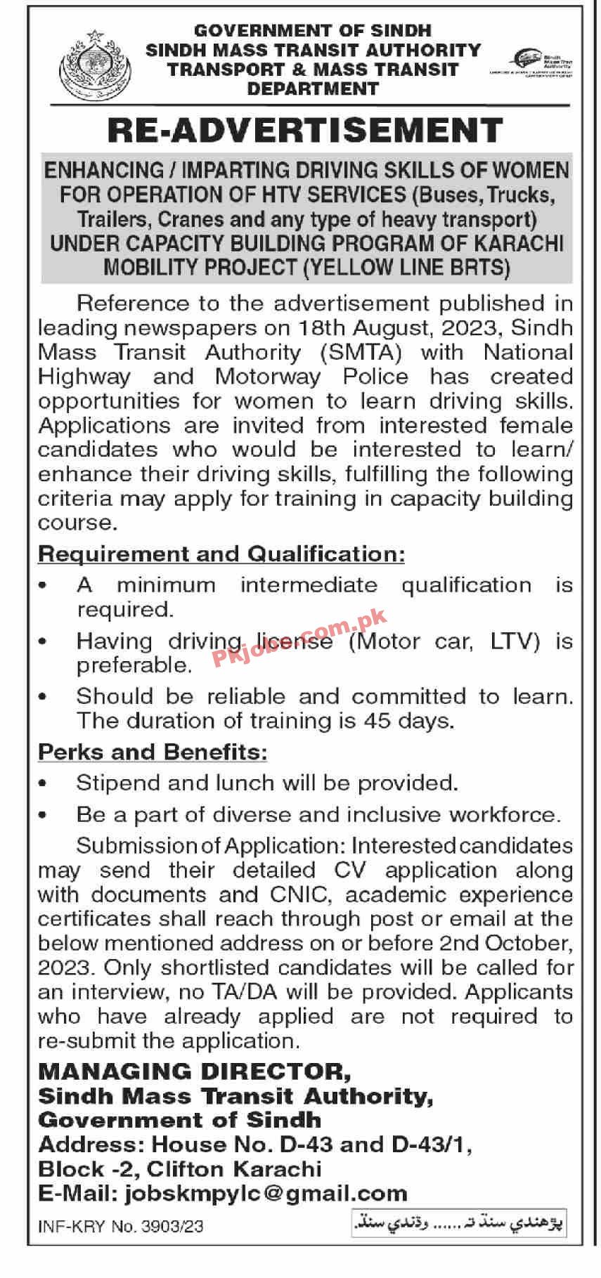 SMTA Latest Jobs 2023 Sindh Mass Transit Authority Jobs 2023 Jobs