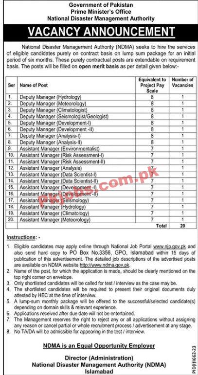 The Punjab Provincial Cooperative Bank Limited Jobs 2023