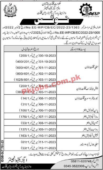 Job Interviews at WAPDA