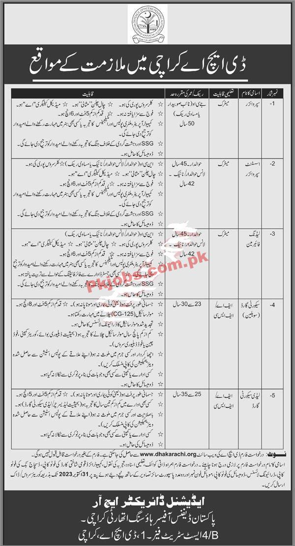 Job Opportunities at Defence Housing Authority DHA