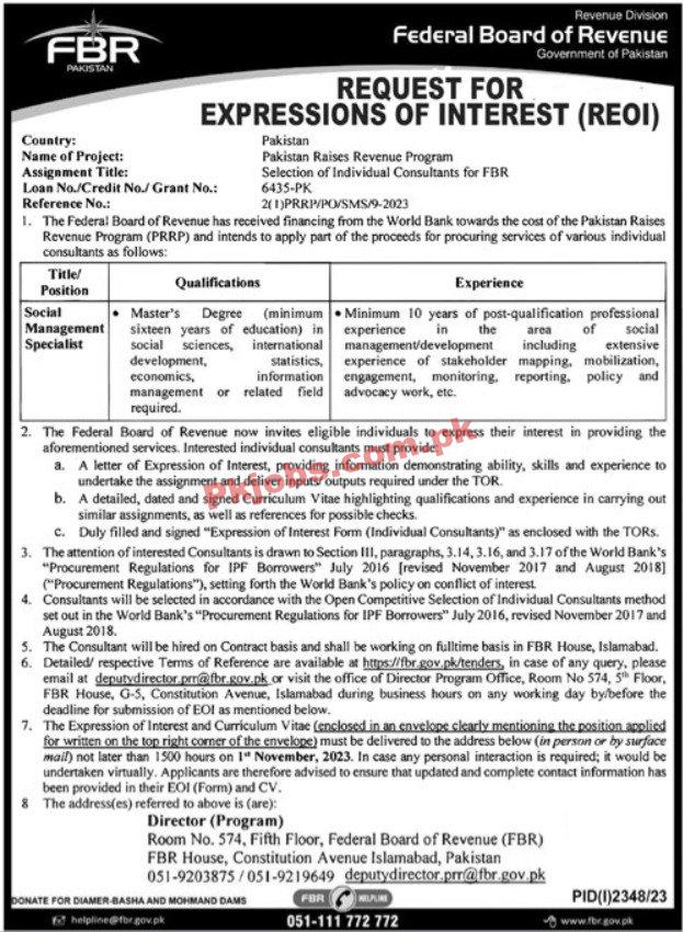 Latest FBR Jobs | Jobs Advertisement at Federal Board of Revenue