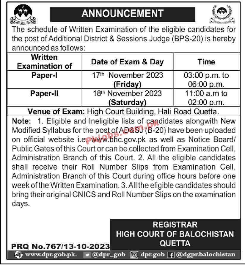 Latest High Court Jobs | Submit Form Online