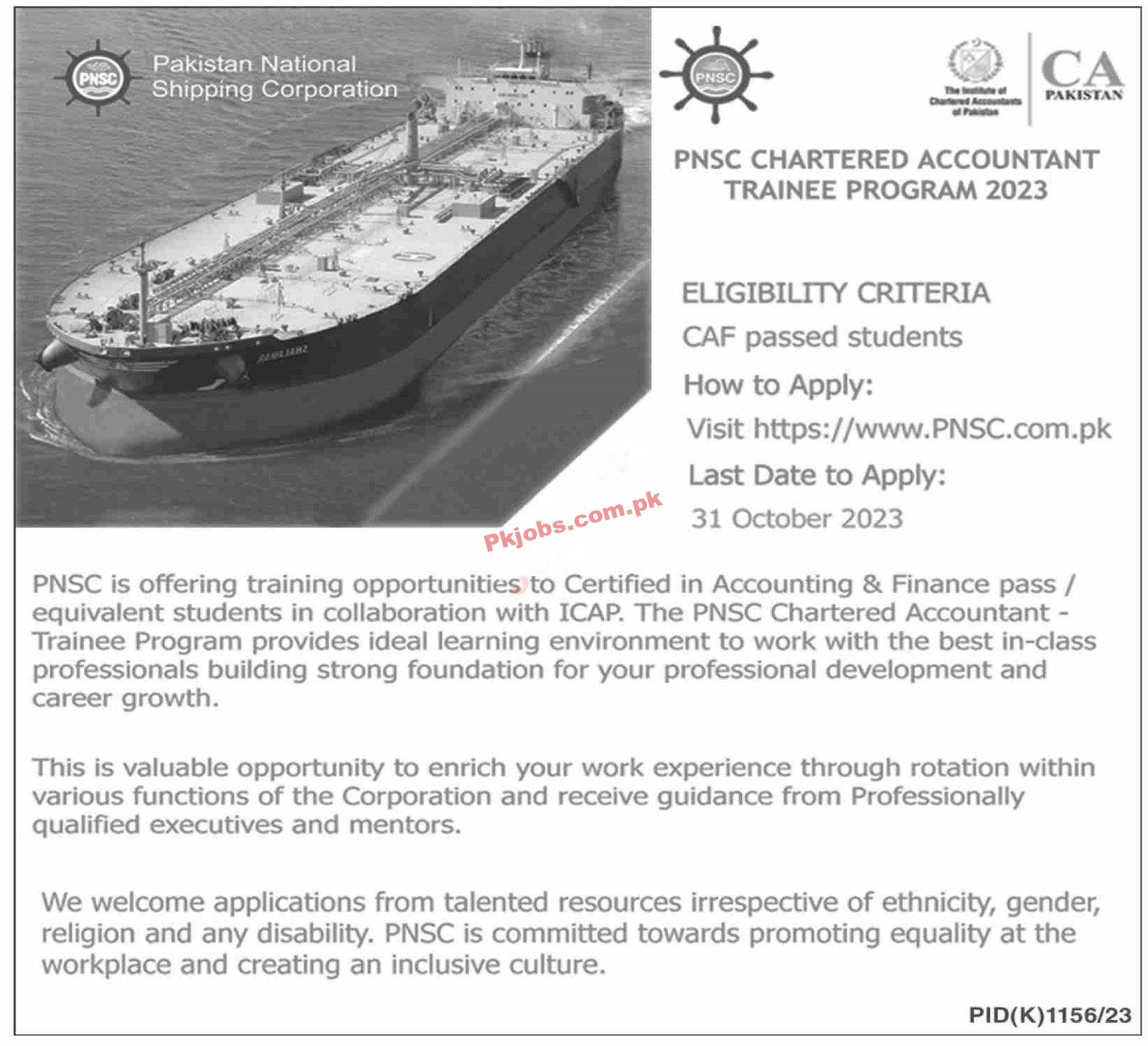 Latest PNSC Jobs | Jobs at Pakistan National Shipping Corporation