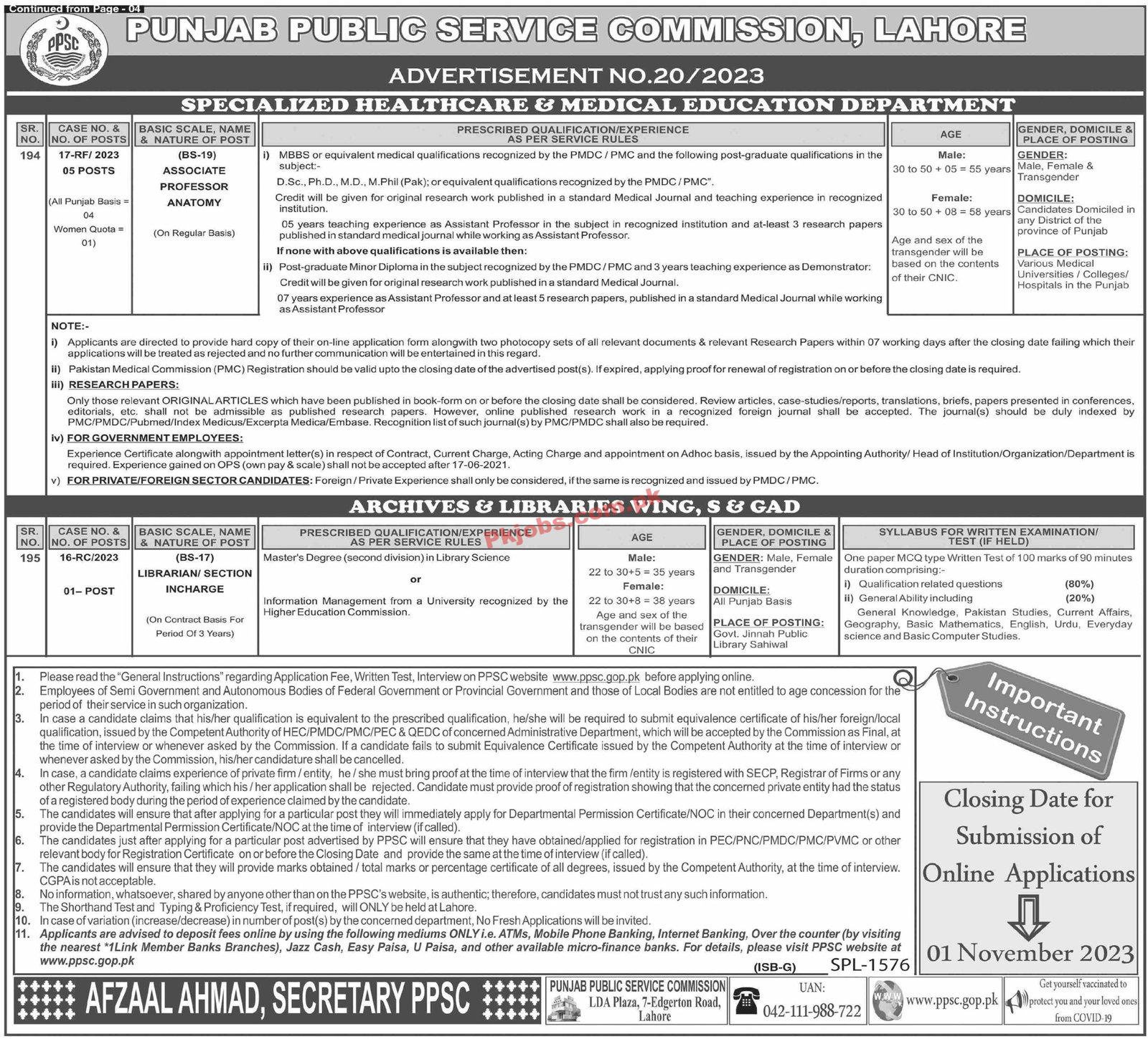 Latest PPSC Jobs | Jobs Available at Punjab Public Service Commission