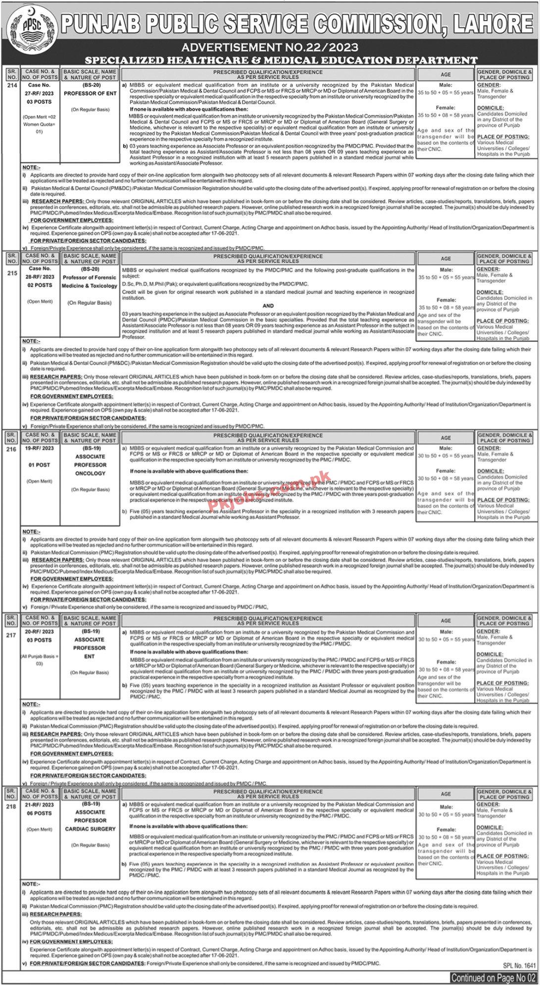 Latest PPSC Jobs | jobs Opportunities at Punjab Public Service Commission