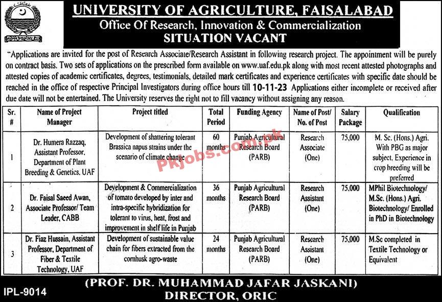 Latest University of Agriculture UAF Jobs