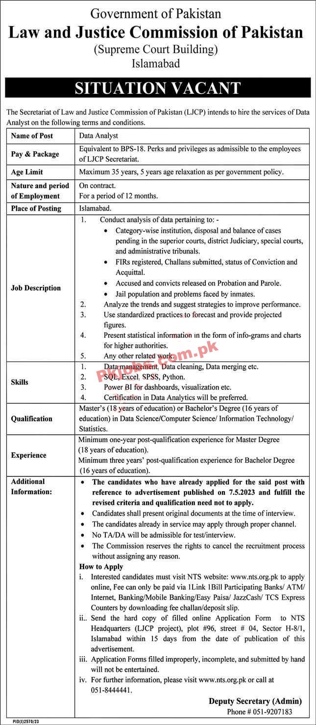 Law and Justice Commission of Pakistan Jobs