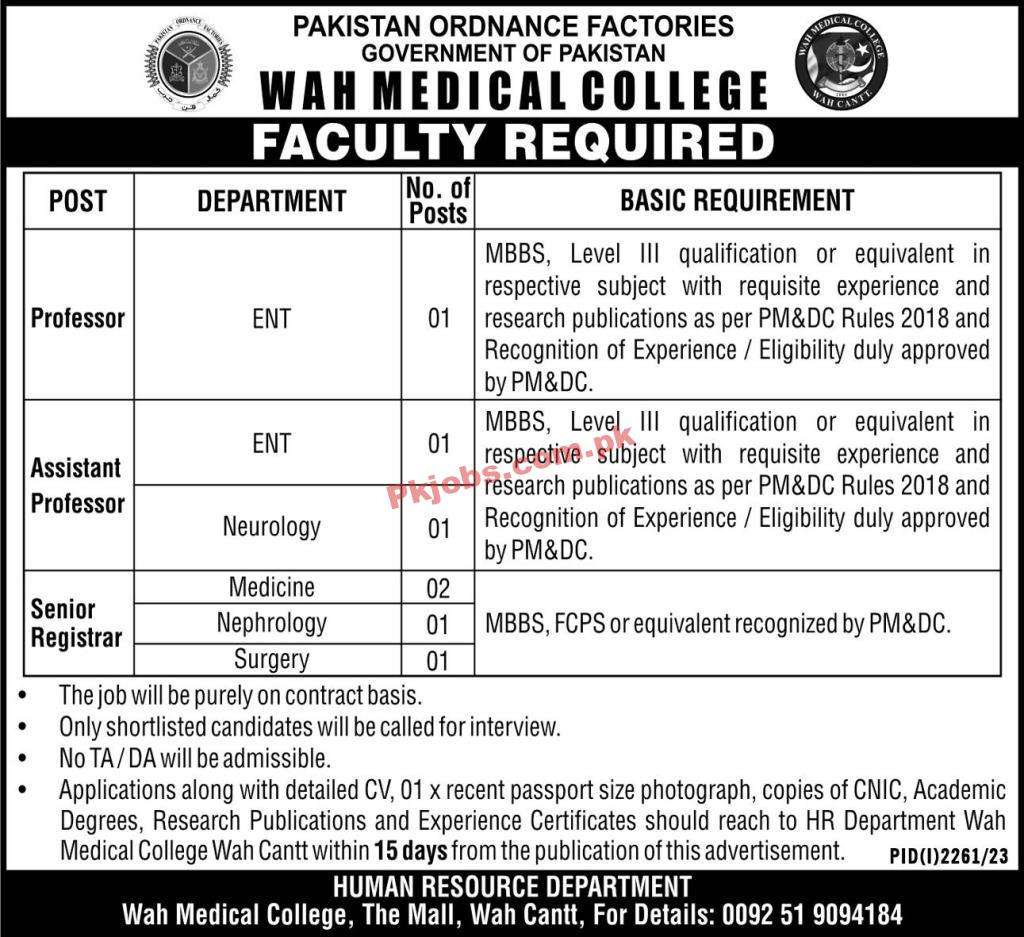 POF Jobs | Medical Posts at Pakistan Ordnance Factories