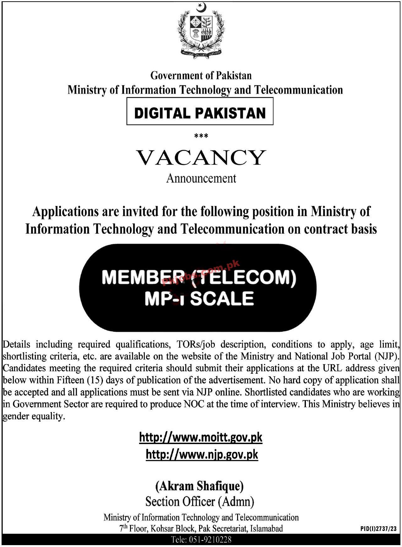 Latest MOIT Jobs 2023 | Job Notice at Ministry of Information Technology & Telecommunication