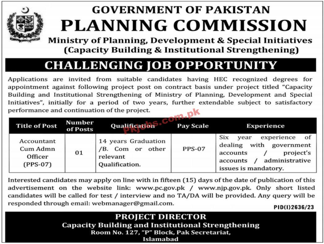 Latest Planning Commission Jobs