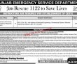 1122 Jobs 2022 | 1122 Rescue Emergency Service Department Headquarters