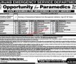 1122 Rescue Jobs 2022 | 1122 Rescue Emergency Services Department