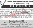 Jobs in Kissan Support Services Pvt Limited
