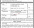 Jobs in Khyber Pakhtunkhwa Public Service Commission