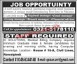 Jobs in Jang Newspaper Jobs 14 February