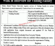 Jobs in Fatima Jinnah Women University