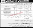 Jobs in Chip Training & Consulting Private Limited