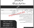 Electricity Department Management PK Jobs 2021