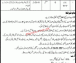 Jobs in Revenue Department