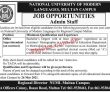 Jobs in National University of Modern Languages Multan