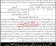 Jobs in Agriculture Department