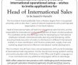 Jobs in K&Ns Leading Poultry and Food Industries