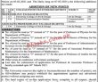 Jobs in University of the Punjab Lahore