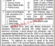 Jobs in Shaheed Benazir Bhutto Women University Peshawar