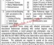 Jobs in Shaheed Benazir Bhutto Women University Peshawar