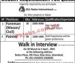 Jobs in Ms Redco International