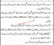 Jobs in Government Sector