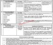 Jobs in Shah Abdul Latif University Khairpur