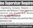 Jobs in Engineering Company