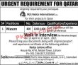 Jobs in Ms Redco International