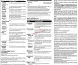 Jobs in University of Gujrat UOG