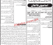 Finance Department Economic Reform Unit Management PK Jobs 2021