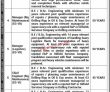 Jobs in Oil & Gas Development Company Limited OGDCL