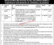 Ministry of Commerce Announced Management PK Jobs 2021