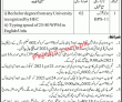 Population Welfare Department Management PK Jobs 2021