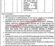 Population Welfare Department Management Pk Jobs 2021