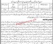 Jobs In Government Of Sindh Irrigation Department