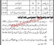 Jobs In Government Of Sindh School Education & Literacy Department
