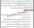 Jobs In Government Of Sindh Irrigation Department