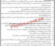 Pesco Electric Power Supply Company Management Pk Jobs 2021