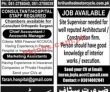 Jobs In Jang Newspaper Jobs 04 July