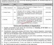 Jobs In Shuhada E Aps University Of Technology Nowshera
